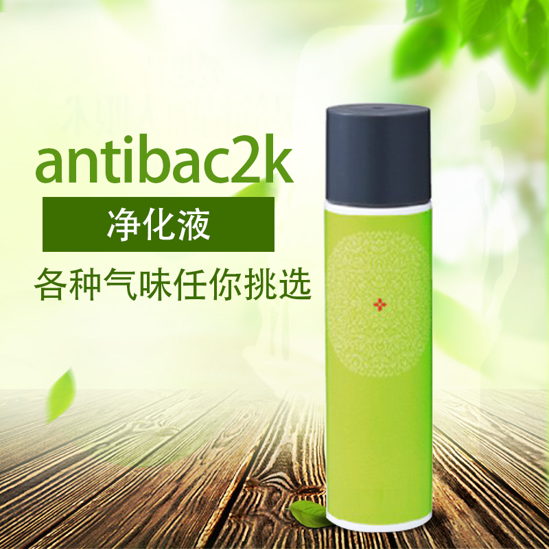 [天使宝贝妇幼专家空气净化,氧吧]【日本进口】antibac2k ma月销量1件仅售360元