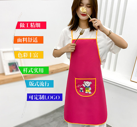 广告围裙定做logo印字宣传活围裙