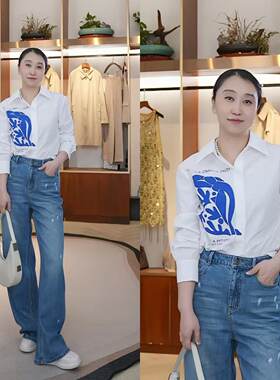 【设计总监然姐】EITIE爱特爱通勤蓝色印花棉感直筒白衬衫春款