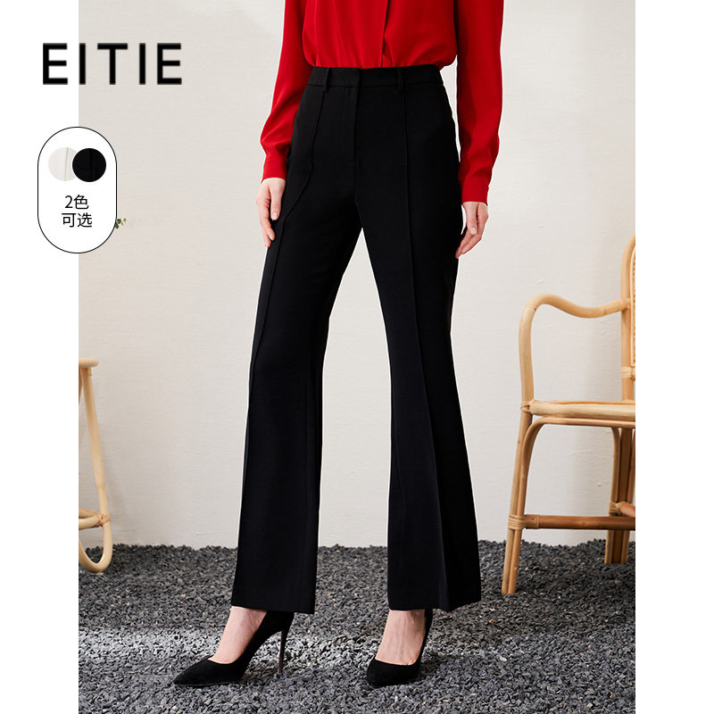 【设计总监然姐】EITIE色休闲裤显瘦OL通勤百搭干练裤长101
