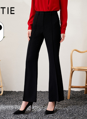 【设计总监然姐】EITIE色休闲裤显瘦OL通勤百搭干练裤长101