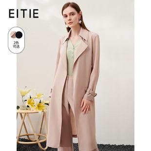 【设计总监然姐】EITIE爱特爱薄款垂坠利落长款风衣外套显瘦时尚
