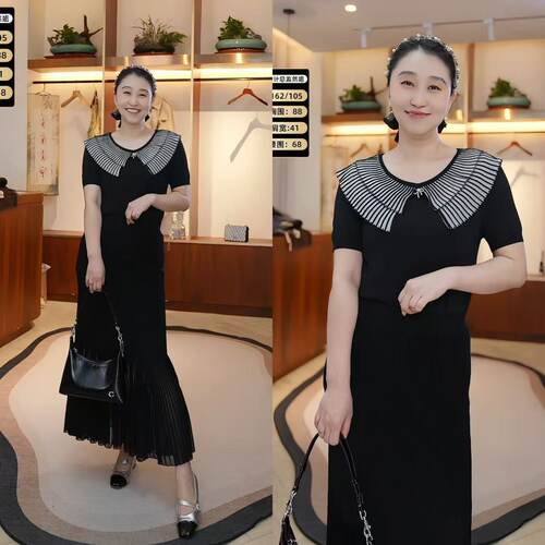 【设计总监然姐】EITIE爱特爱 夏款 6901608