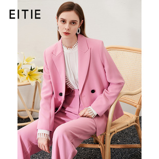 【设计总监然姐】EITIE爱特爱垫肩X型粉色西装短外套复古显瘦百搭