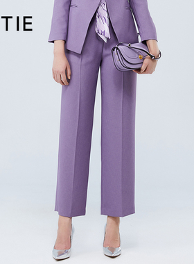 【设计总监然姐】EITIE爱特爱通勤显瘦百搭紫色西装休闲裤秋款