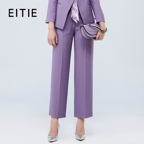 【设计总监然姐】EITIE爱特爱通勤显瘦百搭紫色西装休闲裤秋款
