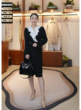 【设计总监然姐】EITIE爱特爱复古撞色荷叶领收腰包臀连衣裙显瘦