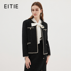 【设计总监然姐】EITIE爱特爱千金感通勤直筒小香风粗花呢外套