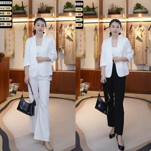 【设计总监然姐】EITIE爱特爱 A2503513