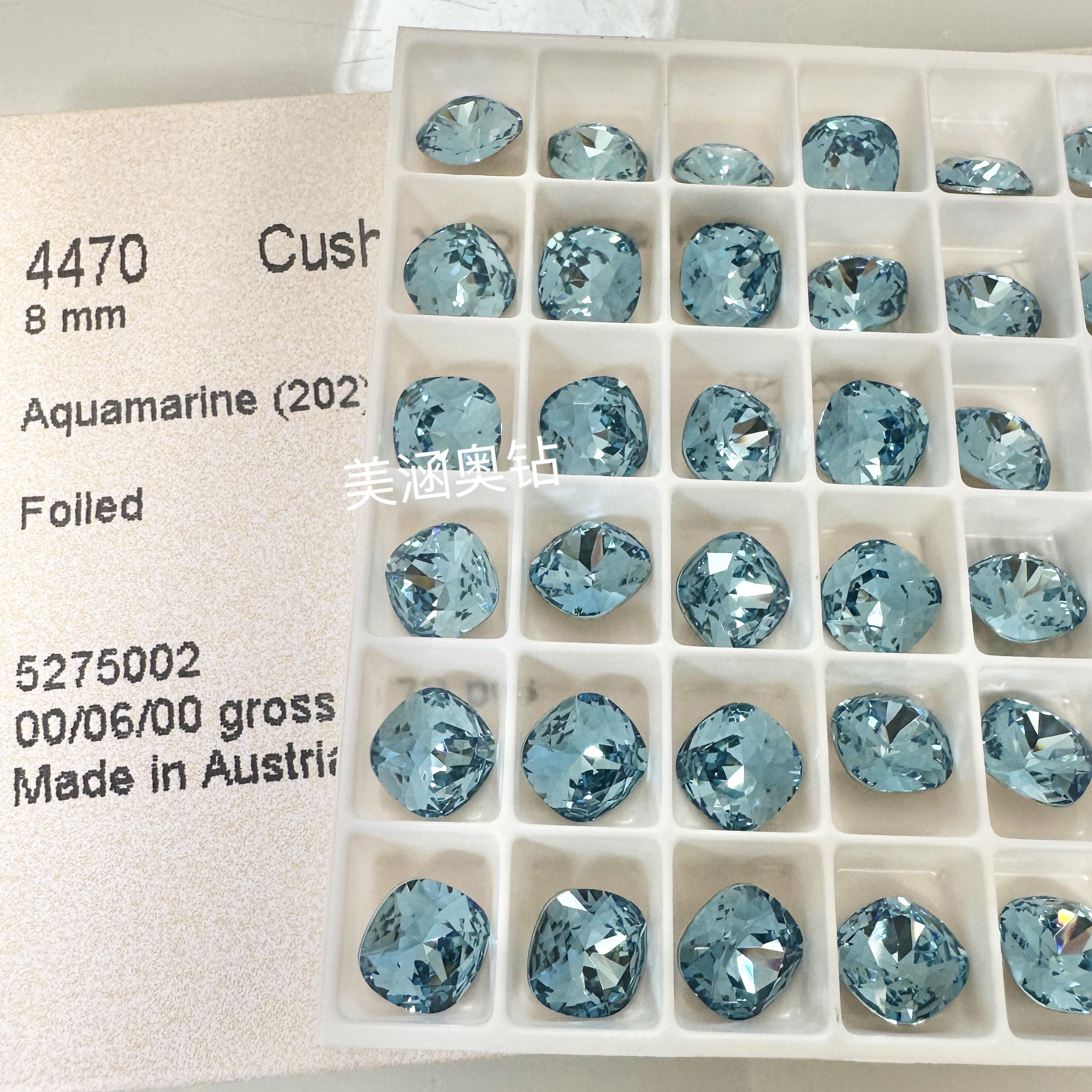 奥地利进口施家钻4470肥方202海蓝美甲钻大钻尖底钻堆钻8mm穿戴甲