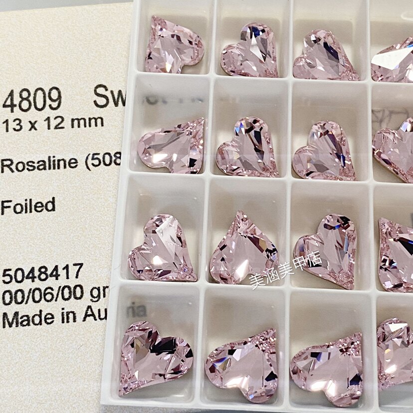 奥地利进口施家钻特定4809美甲钻歪心钻尖底异形钻DIY 508蔷薇粉