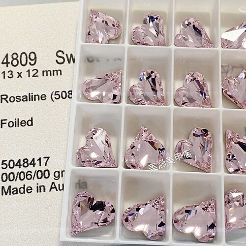 奥地利进口施家钻特定4809美甲钻歪心钻尖底异形钻DIY 508蔷薇粉