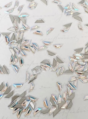 奥地利华子施家钻水晶 2772梯形001SHIM闪烁白平底美甲水晶限定色