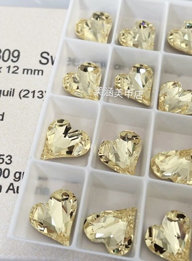 奥地利施家钻4809不规则桃心213淡黄色歪心尖底爱心形水晶美甲钻