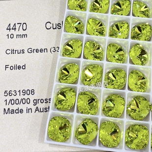 进口奥地利施家钻水晶4470尖底肥方桔梗绿337美甲DIY堆钻饰品钻