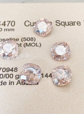 奥地利华子施家4470尖底肥方508MOL月光蔷薇粉508SHIM闪烁蔷薇粉