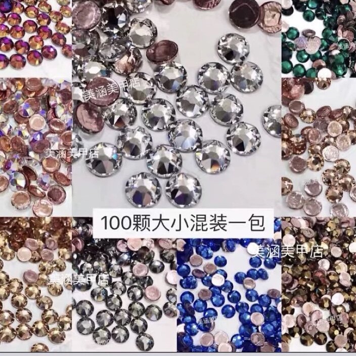 进口美甲混装烫金奥钻
