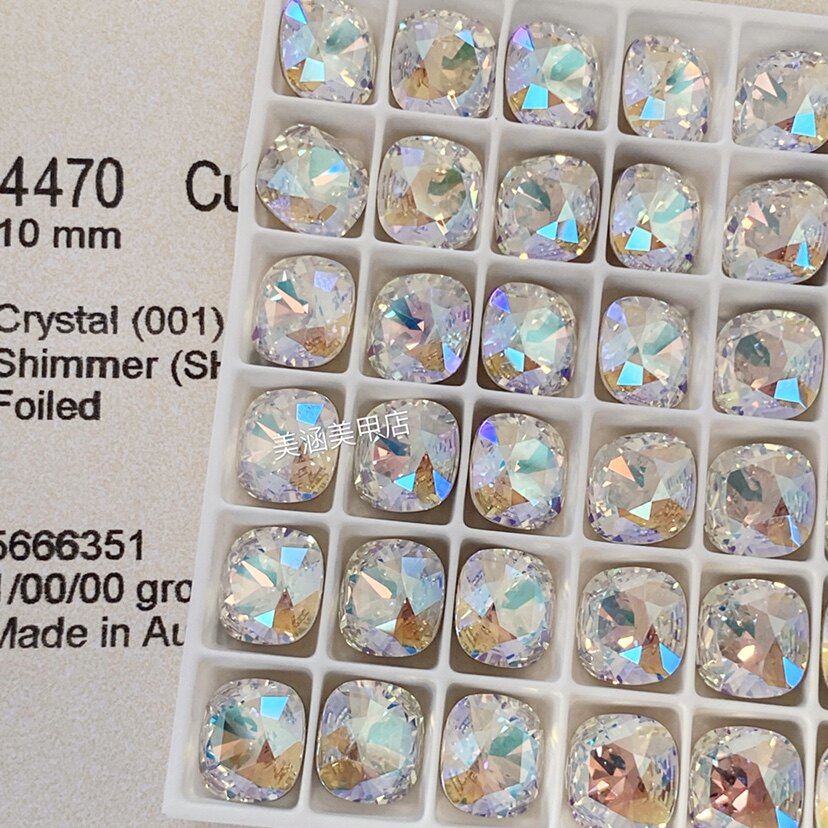奥地利施家水晶4470尖底肥方美甲耳钉饰品堆钻拼钻001SHIM闪烁白