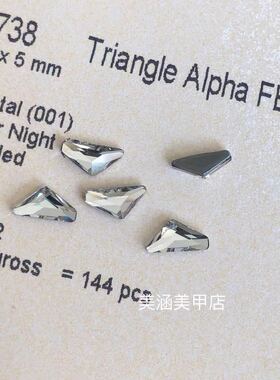 奥地利进口网红款钝角烫底钻美甲
