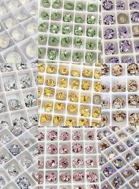 正品施华洛1088尖底圆钻SS29奥地利水晶美甲钻堆钻饰品diy耳钉6.3