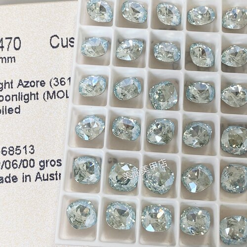 进口华子施家钻水晶4470尖底肥方361MOL月光浅粉蓝美甲堆钻