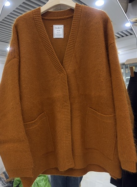 欧洲站2024新款时尚加厚浣蜜熊绒开衫慵懒风气质毛衣外套女宽松潮