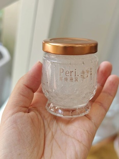 50ml鲜炖燕窝瓶即食燕窝分装瓶无铅密封可炖煮商用空瓶