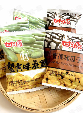 甘源蟹黄味蚕豆蟹黄味瓜子仁独