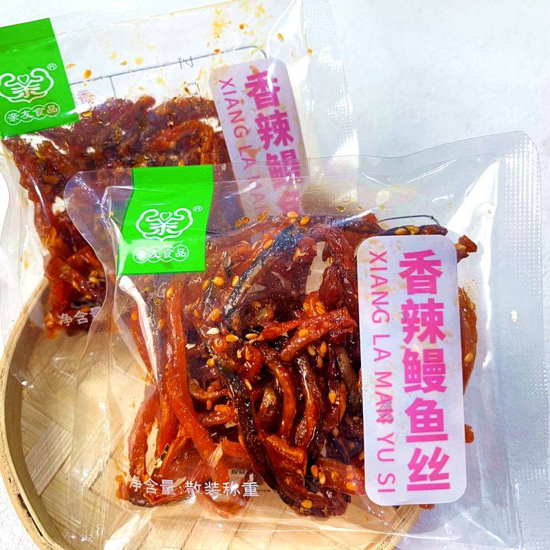 亲友独立小包装500g香辣鳗鱼丝图片