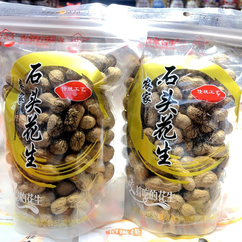 无锡农家石头花生带壳干果坚果炒货年货休闲零食袋装228g