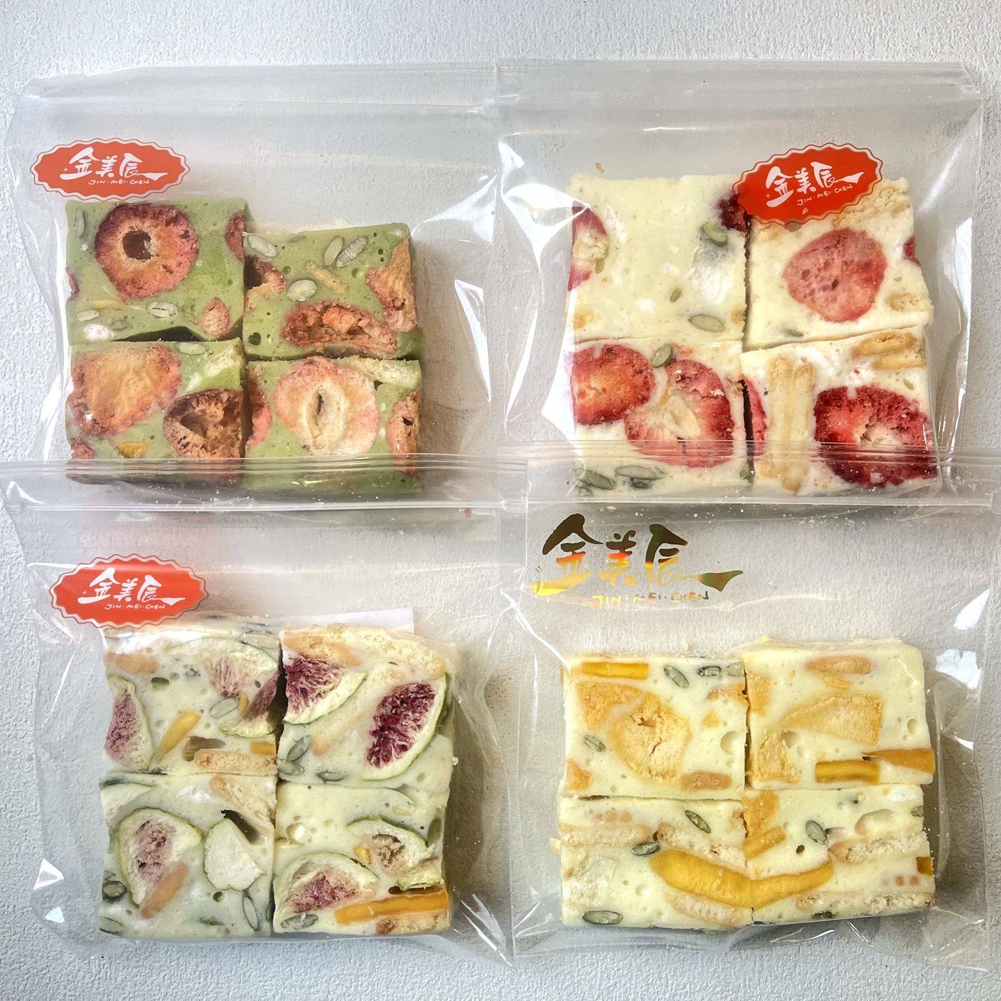 金美辰黄桃羊奶芙无花果羽衣甘蓝冻干草莓奶芙糕糖果袋装年货零食