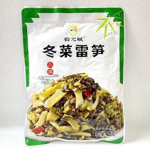 春之赋冬菜雷笋袋装420g即食下饭菜咸菜芥菜香嫩脆笋尖煲汤炒配菜
