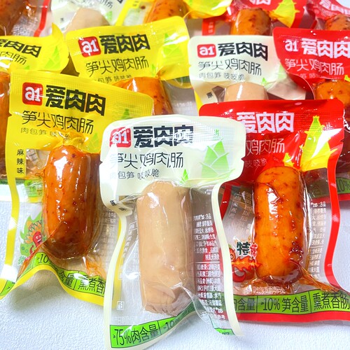 a1爱肉肉笋尖鸡肉肠即食代餐