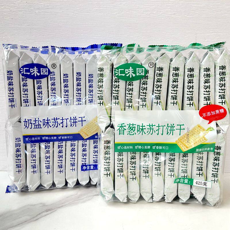汇味园奶盐香葱味苏打饼干无蔗糖梳打饼干代餐休闲零食袋装425g