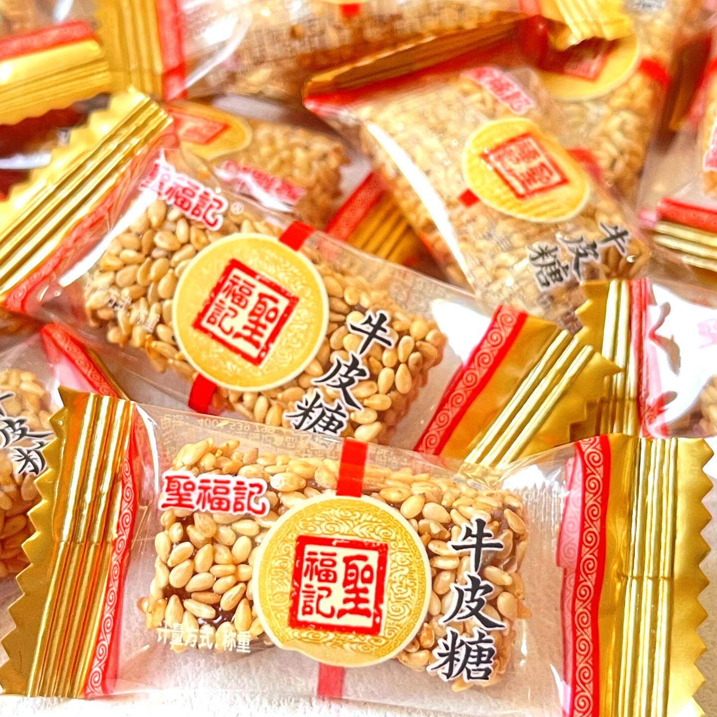 圣福记牛皮糖芝麻软糖山东特产牛筋糖儿时糖果散装称重年货小零食