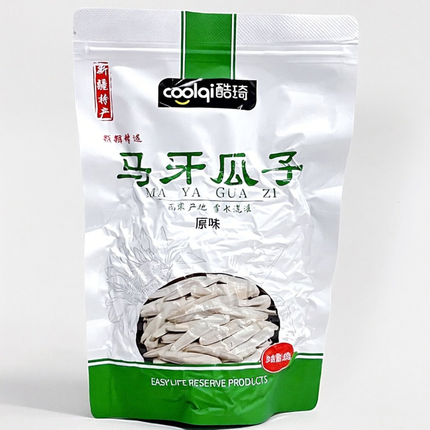 酷琦新疆特产马牙瓜子原味袋装258g月牙葵花籽坚果炒货年货小零食