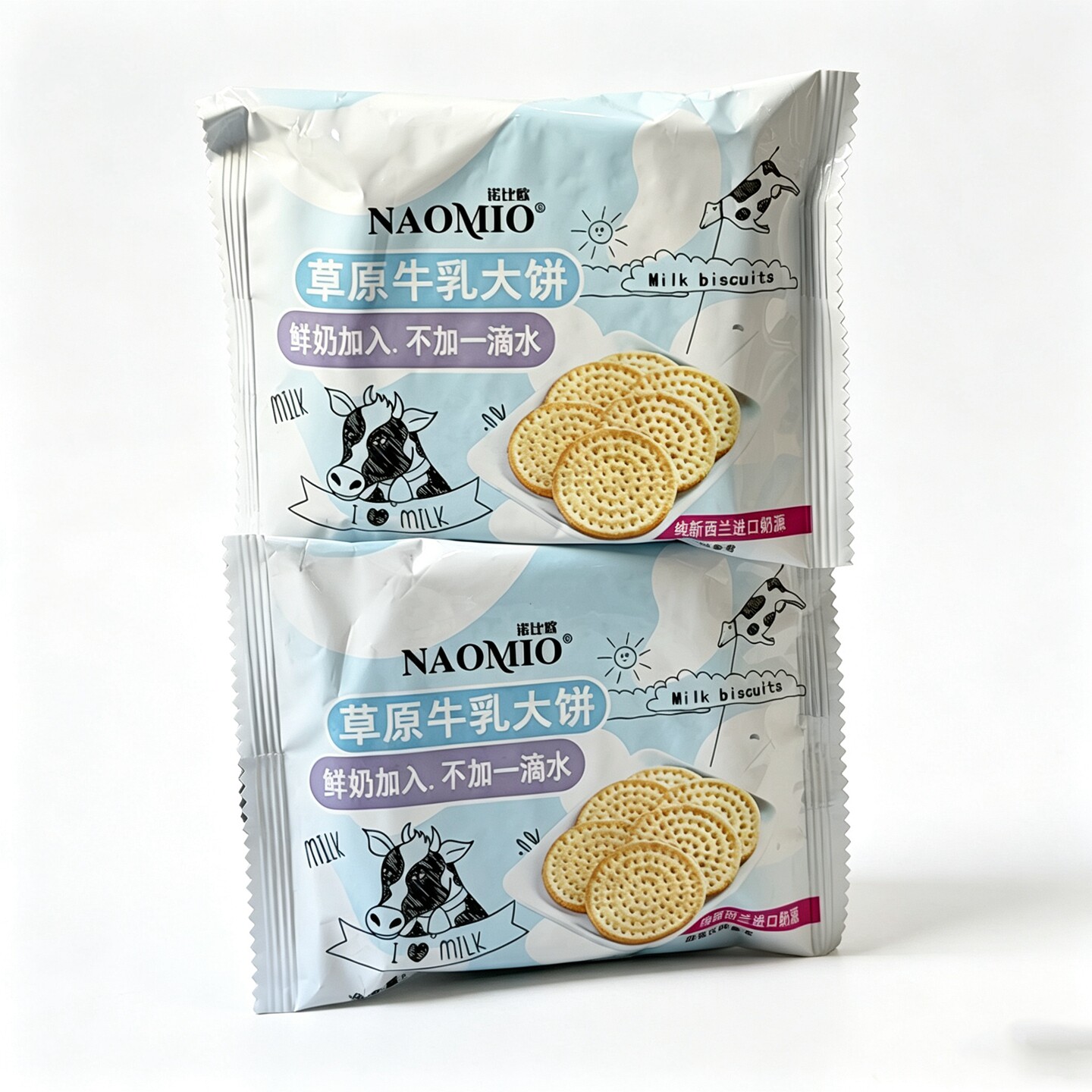 诺比欧草原牛乳大饼小包装称重500g鲜奶加入不加一滴水点心小零食