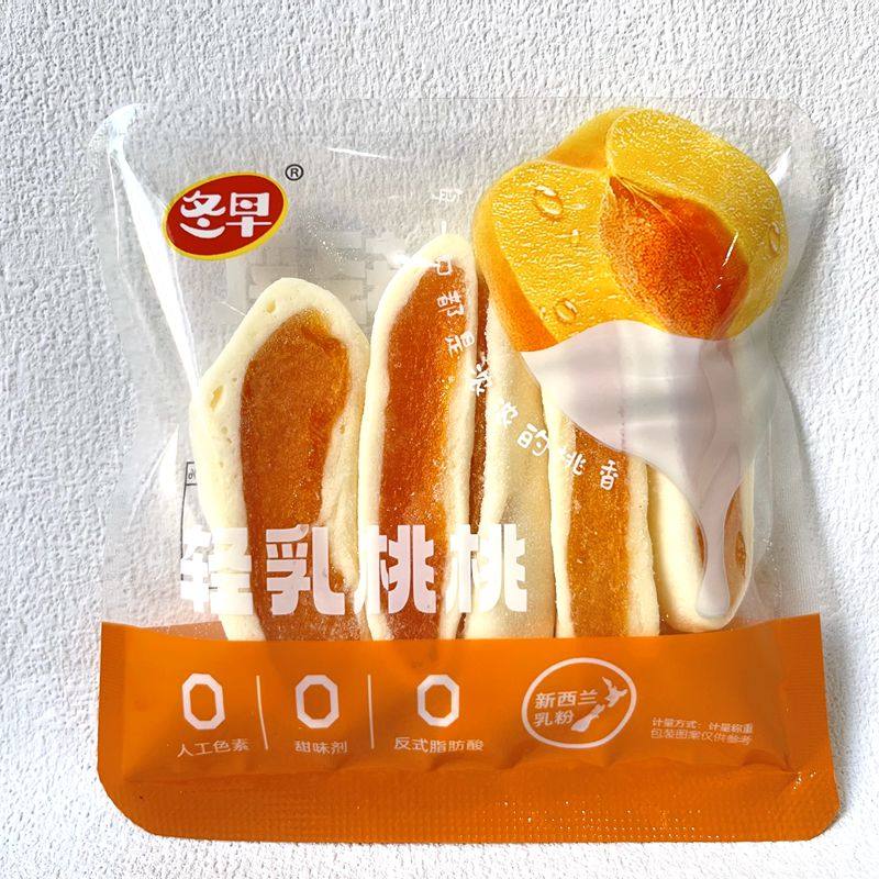 冬早轻乳桃桃奶香黄桃干蜜饯果脯果干散称250g解馋休闲零食小吃