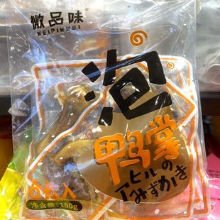 微品味泡鸭掌鸭脚鸭爪卤味即食熟食袋装 内含6小包办公室休闲零食