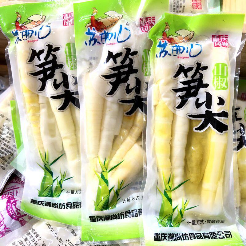 苏曲儿山椒笋尖重庆风味泡椒尖尖笋竹笋开袋即食零食休闲小吃500g
