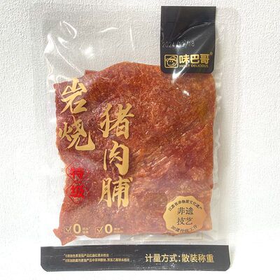 靖江特产肉片脯零食小吃
