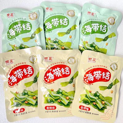 荣晨香辣醋香海带结独立小包装