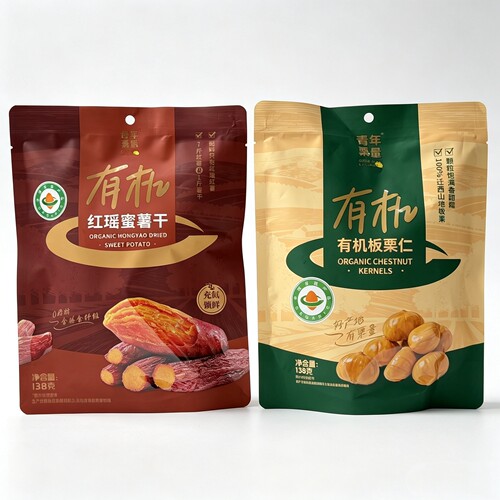 青年栗量有机板栗仁蜜薯干即食