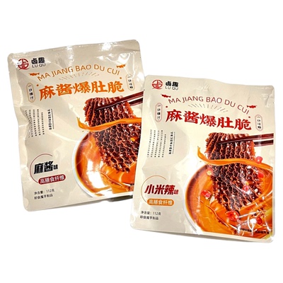 卤趣麻酱爆肚脆解馋小零食