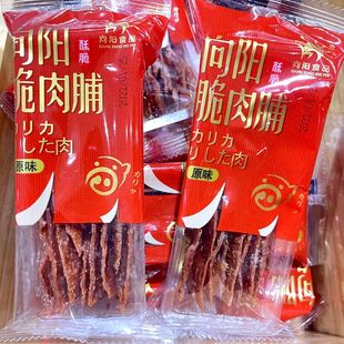 靖江特产向阳食品脆肉脯香酥脆猪肉干肉片散称500g办公室零食小吃