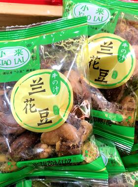 小来苏州牛肉味500g零食品兰花豆