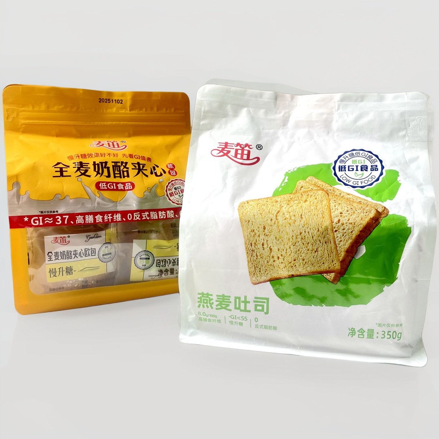 麦笛低GI全麦奶酪夹心欧包燕麦吐司面包早餐糖人代餐休闲小零食,零食/坚果/特产,吐司面包,淘宝优惠券,粉丝福利购,淘宝优惠卷