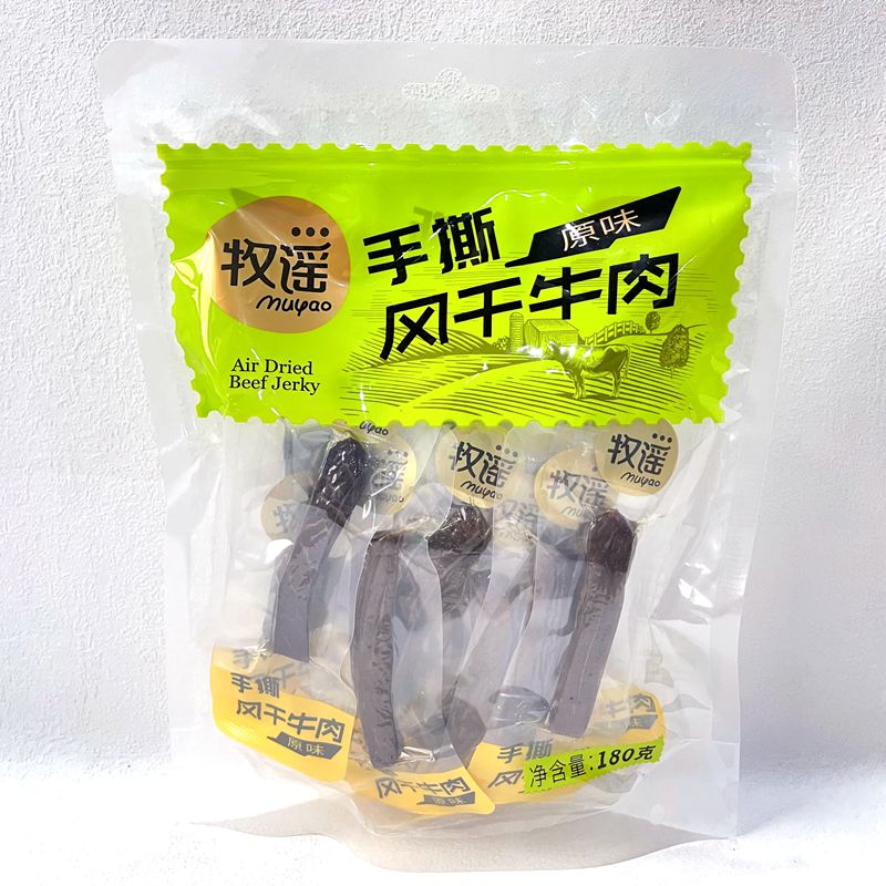 牧谣手撕风干牛肉猪肉原味真空袋装180g即食肉干熟食解馋小零食