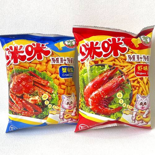 虾味条大包蟹味粒90g怀旧小零食