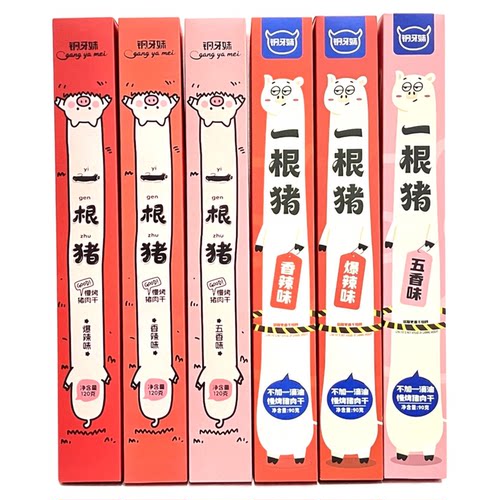 钢牙妹一根猪香辣味五香味猪肉干